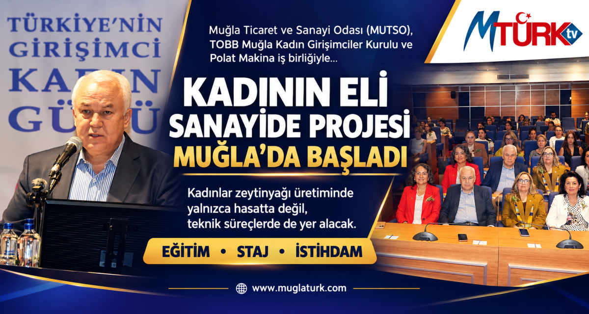 Tarladan Fabrikaya Kadın Eli: Muğla'da Nitelikli Kadın Operatör Dönemi Başlıyor