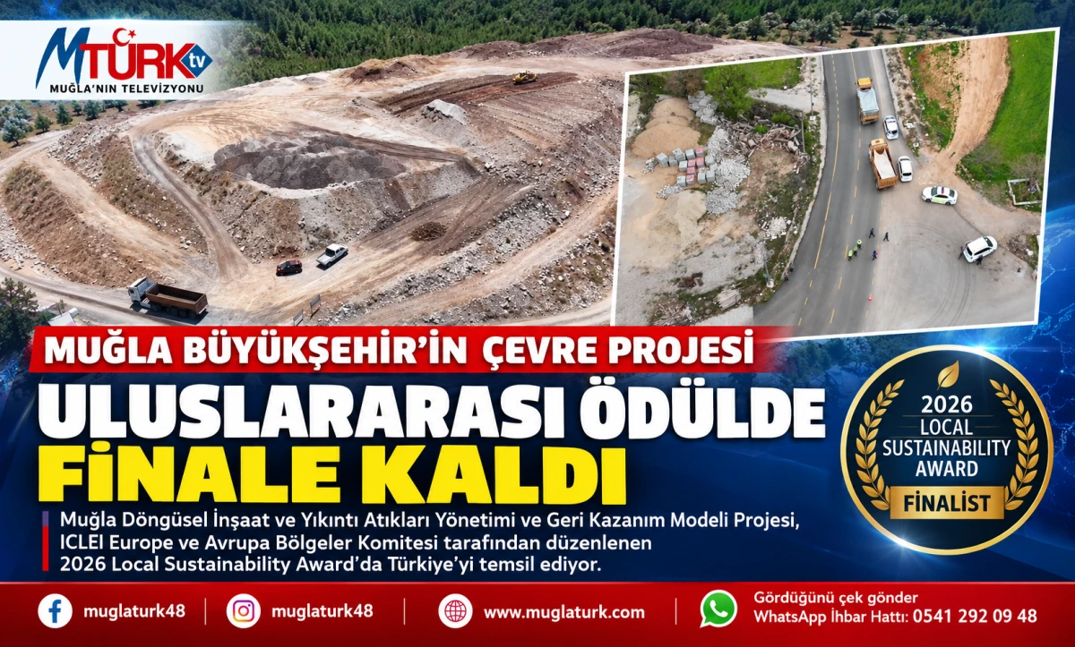 Muğla'nın Atık Yönetimi Projesi Avrupa Finalinde!